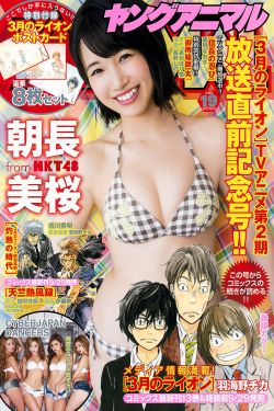 妈妈在等你电视剧免费观看完整版
